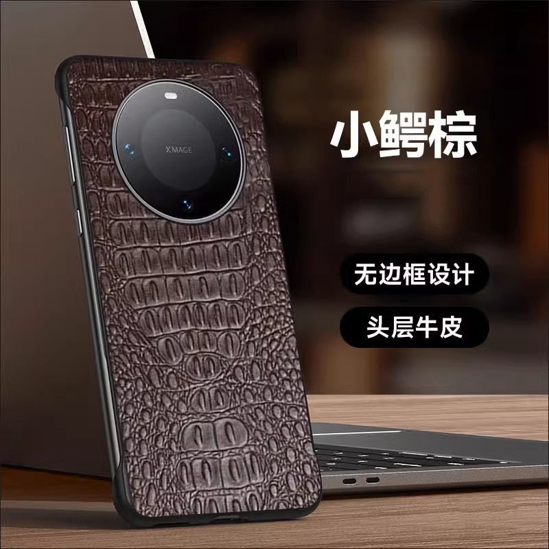 简约轻奢风适用华为Mate70Pro