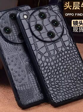 oppofindx8手机壳findx8pro PKB110曲屏PKC110 f1ndx7 fnidx6商务fandx7 find8x finx5皮套fndx7U opfindx8p