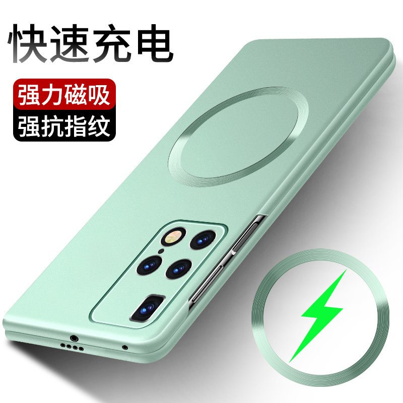 华为mateX2手机壳mate x2折叠屏保护套TET一AN00 metax2典藏版2x mtx2二TETAN00 matax2男x mx硬壳MTx2 matx2