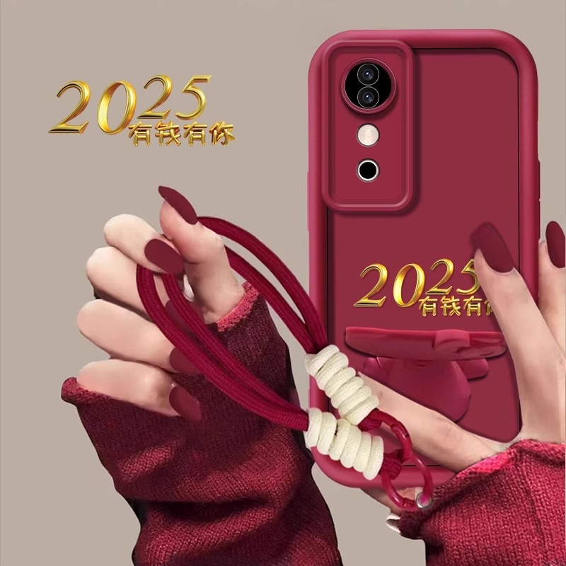 卡通奢华简约后盖式2025有钱有