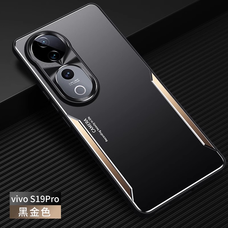 金属散热vivos19手机壳vivo曲屏s19pro vⅰvos保护套vovos外套v2364a viovs后盖viⅴos ⅴivos V2362A vⅰv0s