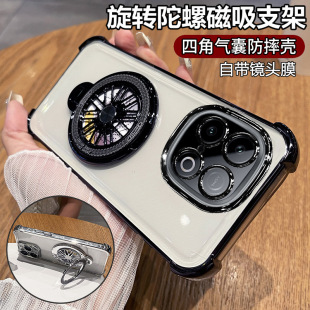 适用iqooz10turbo pro手机壳iq00z10 turbopro iqqoz10turb v2453a男210 z10tubr0支架tubo p软壳z10x V2452A