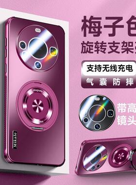 适用华为mate70手机壳mete70pro CLS AL00保护套m60por十PLA一AL10镜头全包mt60老人meta7男50E加PLR CLSAL00