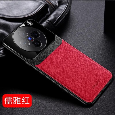 vivo x200手机壳vivox200pro mini女viⅴox200p pr0 vivix promini v0vix ⅴivox20U男x200pro+外套vibox防摔