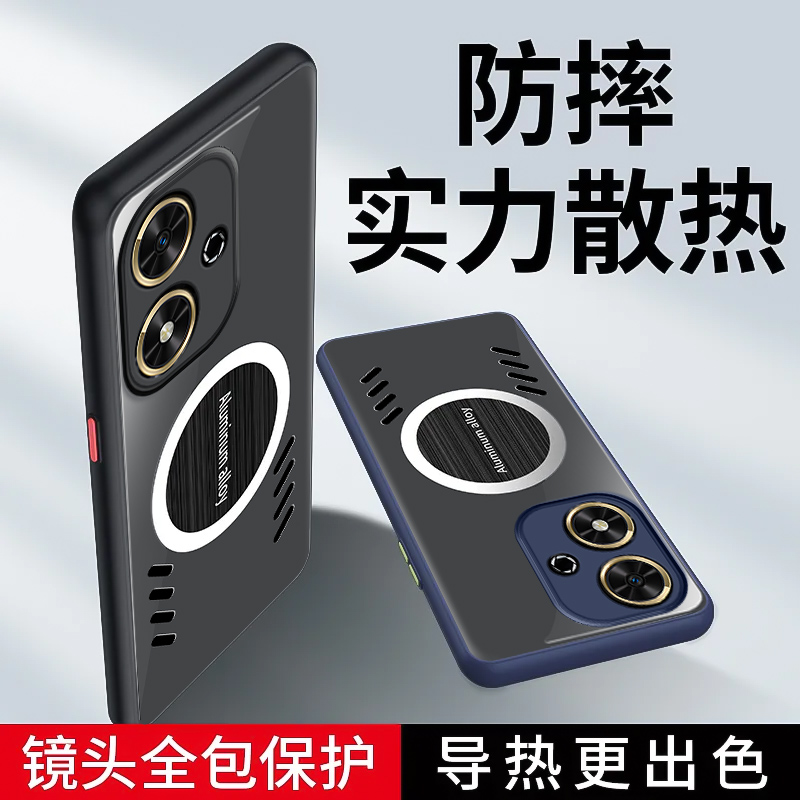 荣耀100手机壳透明散热壳