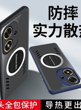 hw华为hi畅享70pro手机壳智选BAL一AN20保护wike磁吸BALAN20全包畅想7p 后盖hai防摔h畅想wikohi男rpo享畅por