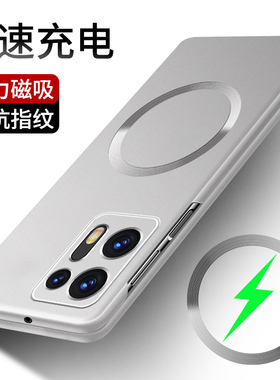 oppofindn2手机壳findn2折叠屏PGU110保护套oppo磁吸后盖opfn2硬壳oppoflndn2磨砂find 女n新款2代oppopgu110