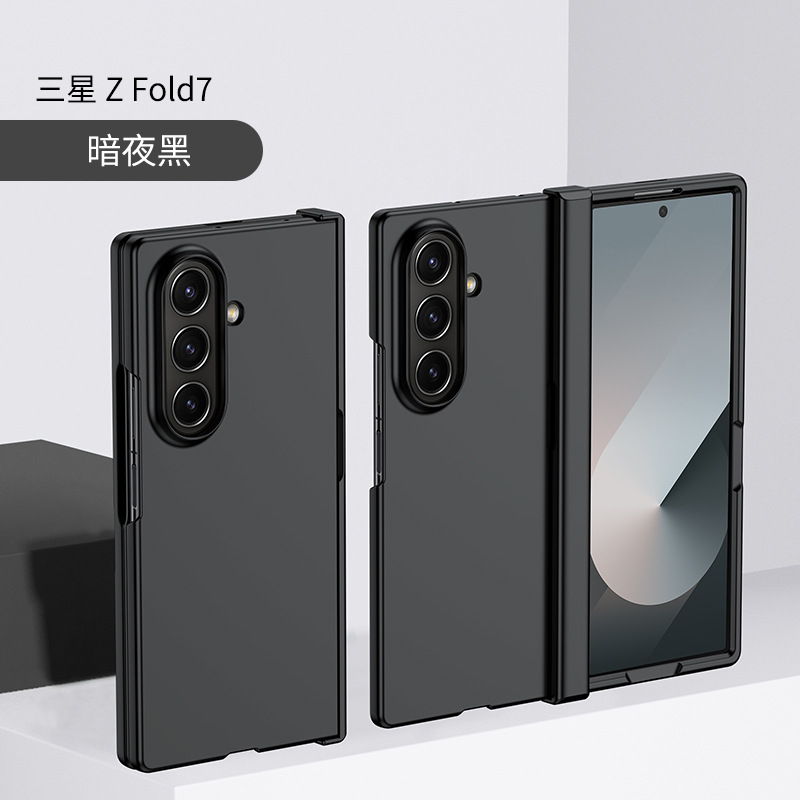 简约保护壳适用三星GalaxyZFo