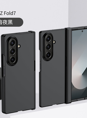 三星zfold6折叠屏手机壳W25保护套f9660全包Z Fold4铰链SM一F9560 zfld6 galaxy flod6 case硬壳galaxyzfold5