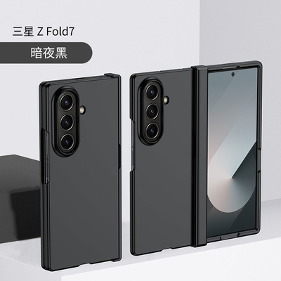 简约保护壳适用三星GalaxyZFo