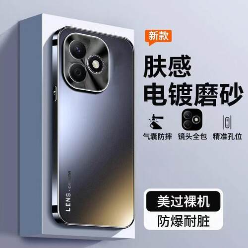 适用于华为荣耀play9tro手