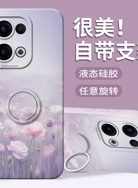 oppo reno13手机壳opporeno13pro曲屏ren10 rano8十三保护套op PKM110 reno12p opreno9 pkk110软壳reon11pr0