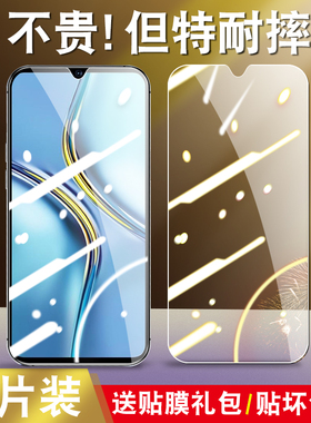华为荣耀X30max钢化膜KKG一AN70全屏玻璃膜5G手机贴膜honor x40gt kkgan70防摔x30m适用xmax女mas膜TN honorx
