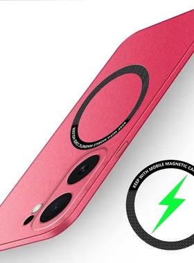 iqooneo9手机壳vivo iqoo neo8 pro硬壳子nea7 no9por保护套 nao7磨砂后盖iqneo6爱酷iq00neo7外套ne0 9p磁吸