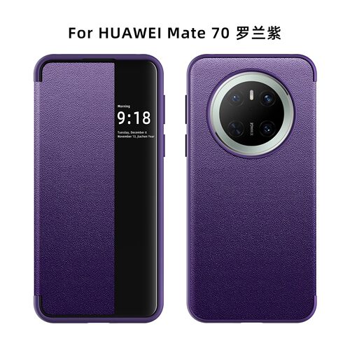 华为mate70手机壳meta70pro翻盖皮套CLSAL00 m70por十met7O全包PLA一AL10防摔mt7男metr70pr0加PLR侧翻00 CLS