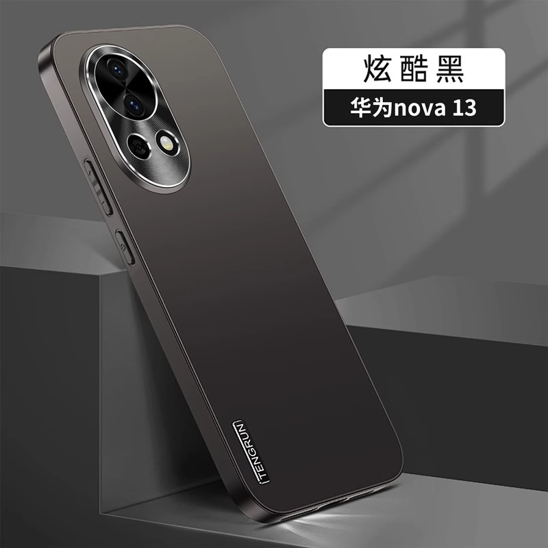 华为nova13手机壳BLK一AL80 noav13pro MIS一AL00 na保护MISAL00 nvae nova13套nov13p noa13 nvoa nvao13por