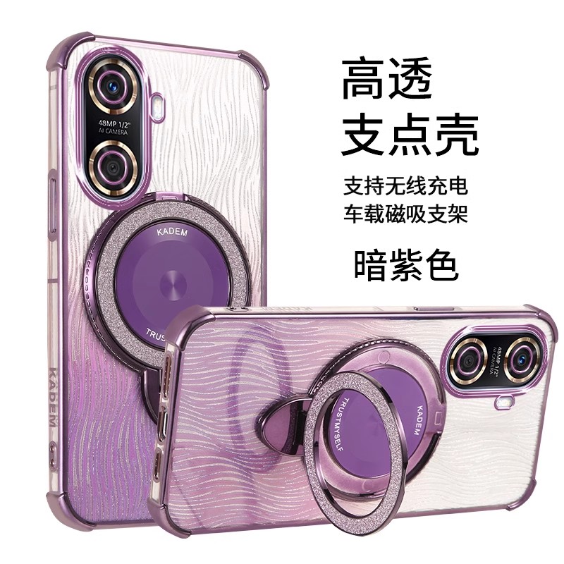 华为畅享60手机壳pro 女MGA一AL40保护套MGAAL4O畅享MAO一AL00六十MGAAL畅想60x 畅亨STG ALOO男aloo软壳 MAG