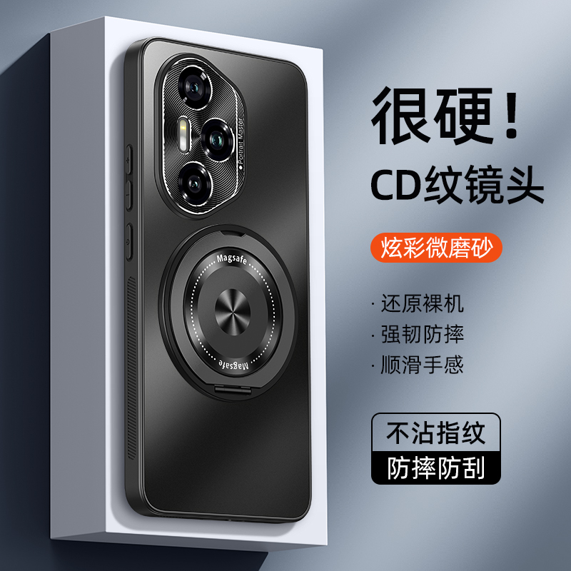 荣耀300手机壳honor300 pro保护ultra磁吸支架AMP一AN00全包AMM防摔10硬amman0 AMPAN00 por男女p新款honr30p