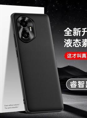 荣耀300手机壳honor300u商务ultra保护套h300pro AMP一AN00黑色AMM皮套por男ampan p后盖honr30 amman00 ANOO