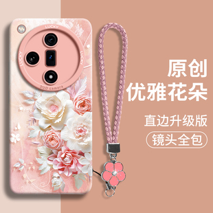 PHY110全包oppophz软壳 fnidx find6x oppofindx7手机壳oppo fndx6 PHZ110外套x7u finx fandx7u findx7ultra