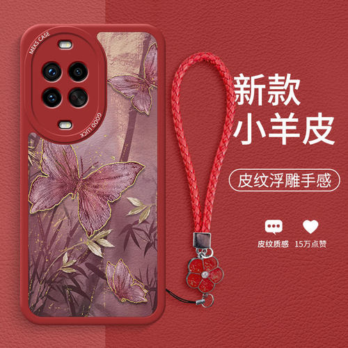 日韩艺术商务墨竹蝴蝶适用于