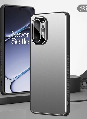 适用一加ace6T手机壳1加aec6保护PLR110全包镜头膜PLQ110硬壳1+ace6防摔oneplus金属壳oppo男oneplusACE6黑色