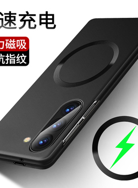 三星zfold6折叠屏手机壳W25保护壳5G磨砂Z Fold6黑色SM一F9560硬壳W2025 男galaxy 65g case盒子galaxyxfold6