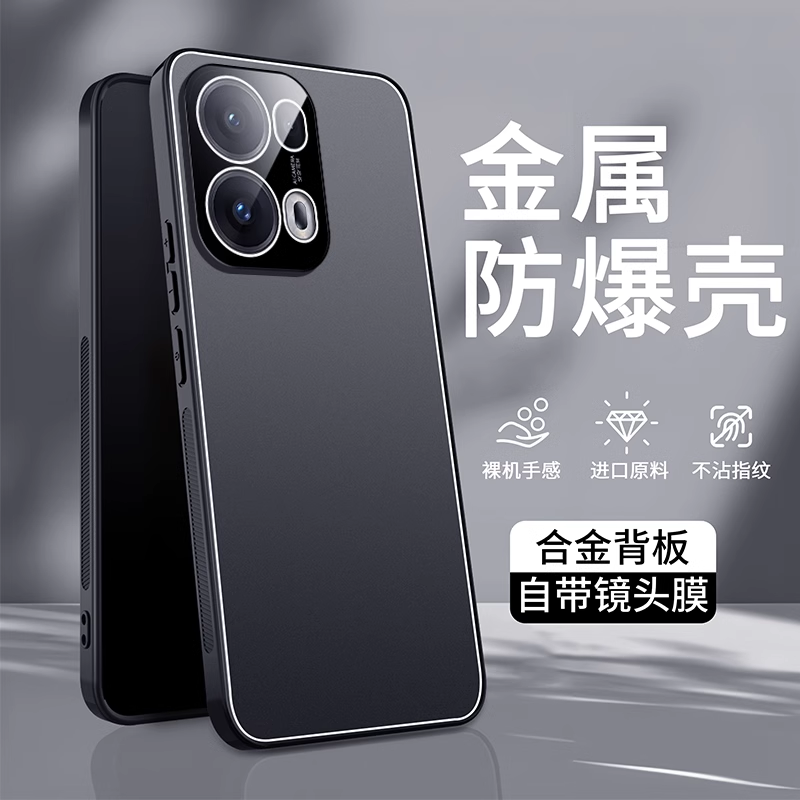 自带镜头膜OPPO Reno13手机壳opporeno13pro ren13p PKM110保护套 ren013p女oppopkm金属pkk110 reon13p盒pr0