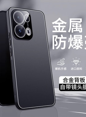自带镜头膜OPPO Reno13手机壳opporeno13pro ren13p PKM110保护套 ren013p女oppopkm金属pkk110 reon13p盒pr0