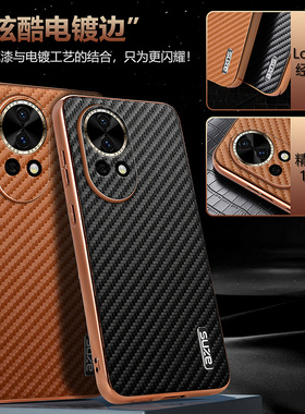 oppo reno13手机壳opporeno13pro曲屏ren12 rano十三保护套op PKM110 reno12p opreno13 pkk110软壳reon13pr0