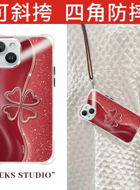 可背挂绳苹果15手机壳iphone11promax iph12适用6.1斜挎ipnoe14por迷你pg16maxpro外套mxa 6.7 ip13mini case