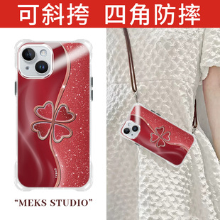 可背挂绳苹果15手机壳iphone11promax iph12适用6.1斜挎ipnoe14por迷你pg16maxpro外套mxa 6.7 ip13mini case