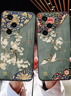 华为荣耀300手机壳honor200pro保护5G外套v70 por防摔ELP hor软边ANOO曲屏por男h90GT商务v80pr0外壳honr60se