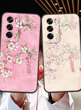 OPPO Reno13手机壳opporeno12pro ren13p PKM110保护套reno11 ren013p女oppopkm软壳pkk110 reon13p盒pr0硅胶