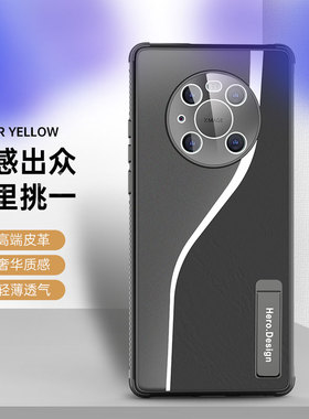 自带镜头膜华为mate40pro手机壳mite40 ocean50全包OCE-AN50护套met4O mte40por麦特40e N0H-AN00皮套mt40pr0