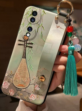 斜挎绳 荣耀90手机壳honor80pro保护5G外套REA一AN00腕带REP女v70 pr0高档H60se REPAN00 hr50por曲屏p女ANOO