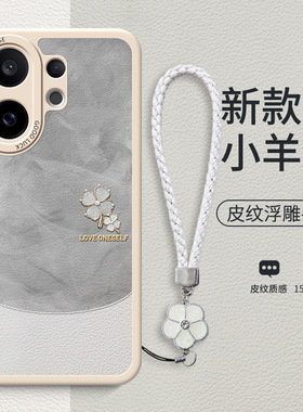 适用vivos30promini手机壳vivo s30全包V2464A外套s19 vos20p女vⅰvos16 vivis17软壳vⅰvo s3O ⅴivo v2465a