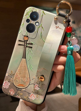 oppo a96手机壳oppoa97外壳0p0pa97 PFTM10软套975g保护套PHA120 poopa53 opa58全包边0ppa opoa72腕带opooa3