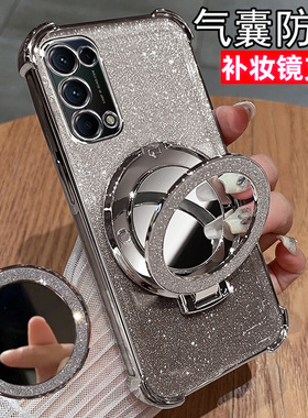 带镜子支架opporeno5k机套oppo PEGT10手机壳ren5大红色5G软壳PEGM10 ren05k oppopegt10 opreno5 oppopegm00