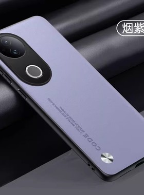 vivo S20手机壳vivos20pro vivis曲屏viv0 peo v2429a黑色耐脏vovis防摔vlvos20p男V2430A皮套pr0vⅰvos20por