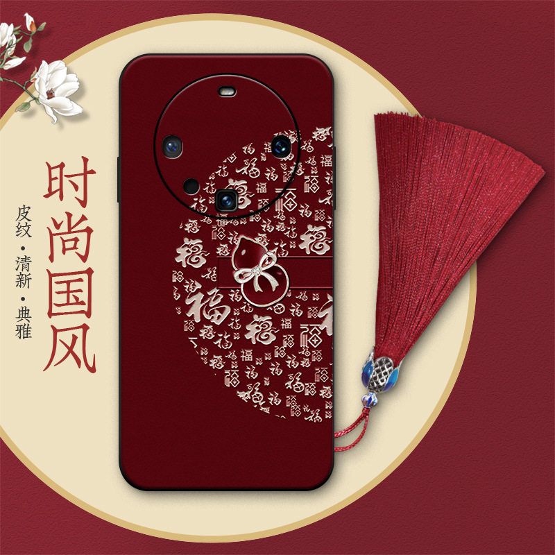 适用mate70pro十手机壳mate70peo保护套PLR一ALOO全包mt60华为mata50迈特7O mare70 mat7por CLS一AL00 mte40