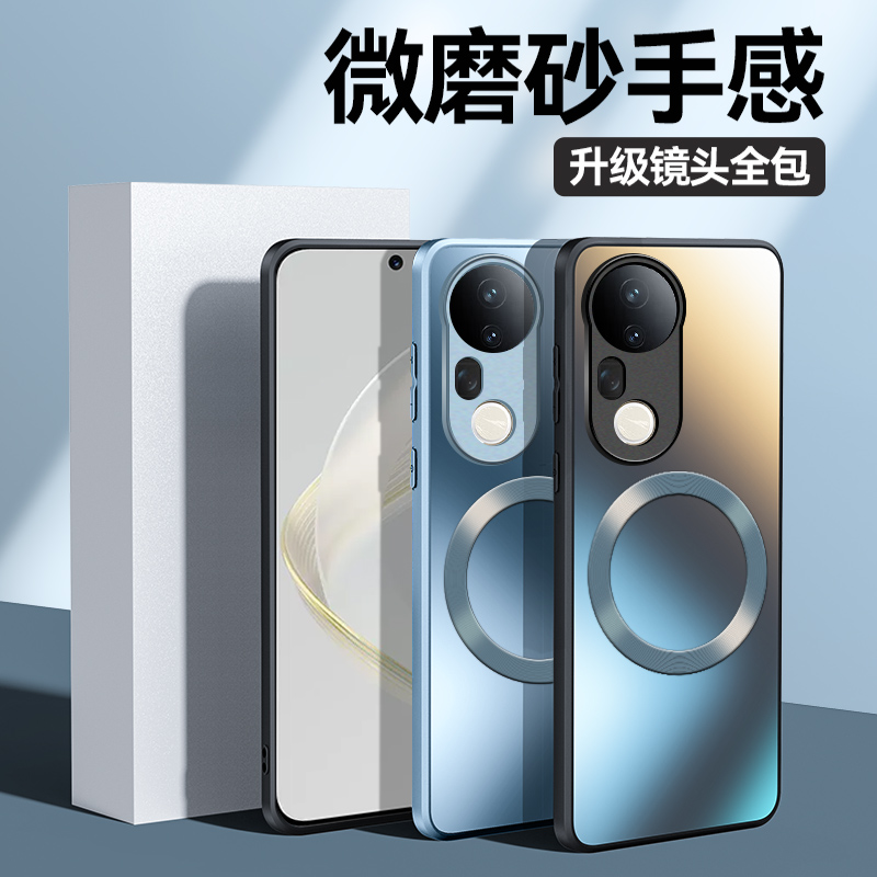 红米K80手机壳小米K80pro后盖redmik redmi适用24117RK2CC mi k80por hongmi8O八零por玻璃壳xiaomi pr0 case