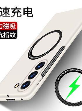 三星zfold6折叠屏手机壳W25保护套5G磁吸Z Fold6后盖SM一F9560 zfld6 galaxy flod6 case盒galaxyzfold5 case