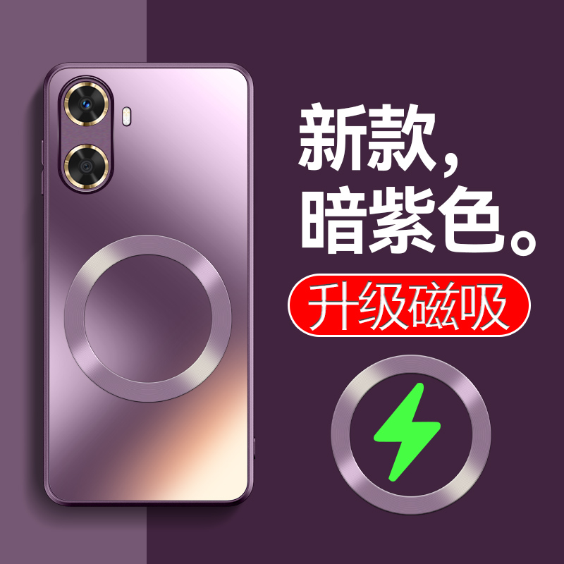 华为畅享60pro手机壳MAO一AL00保护套STG一AL00全包ALOO玻璃壳MAOAL por硬外壳STGAL畅想MAOALOO磁吸p畅亨60x