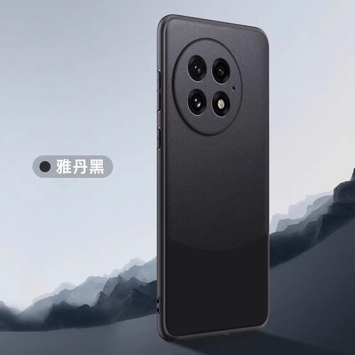 一加13手机壳1加13保护套PJZ110 oneplus13 oppo硬壳one plus13 oppopjz110 男 oneplus13 一jia pjz10盒case