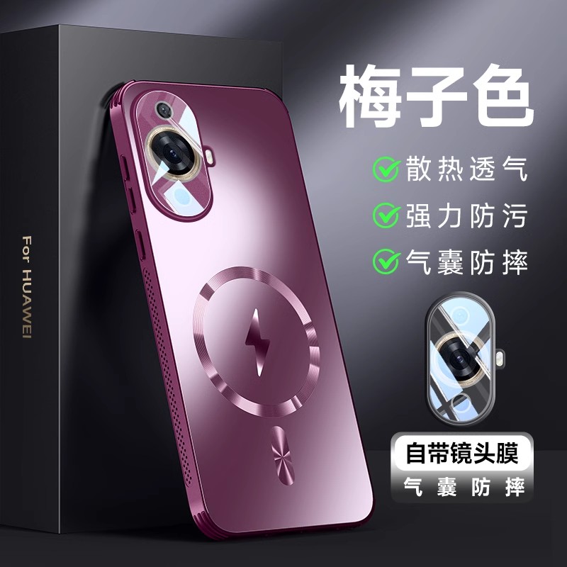 华为nova11手机壳foa-aloo noav11pro foaal na保护套F0A nvae nova11 FOA一AL00 nov11 noa1 nvoa nvao11por