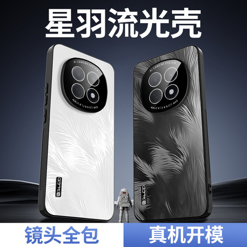 新款oppoA5pro手机壳oppo保护A5pro 5G PKP110 pr0硬壳oppoPKP110 opa5pro后盖pr全包边0pp0a5p磨砂por opopa