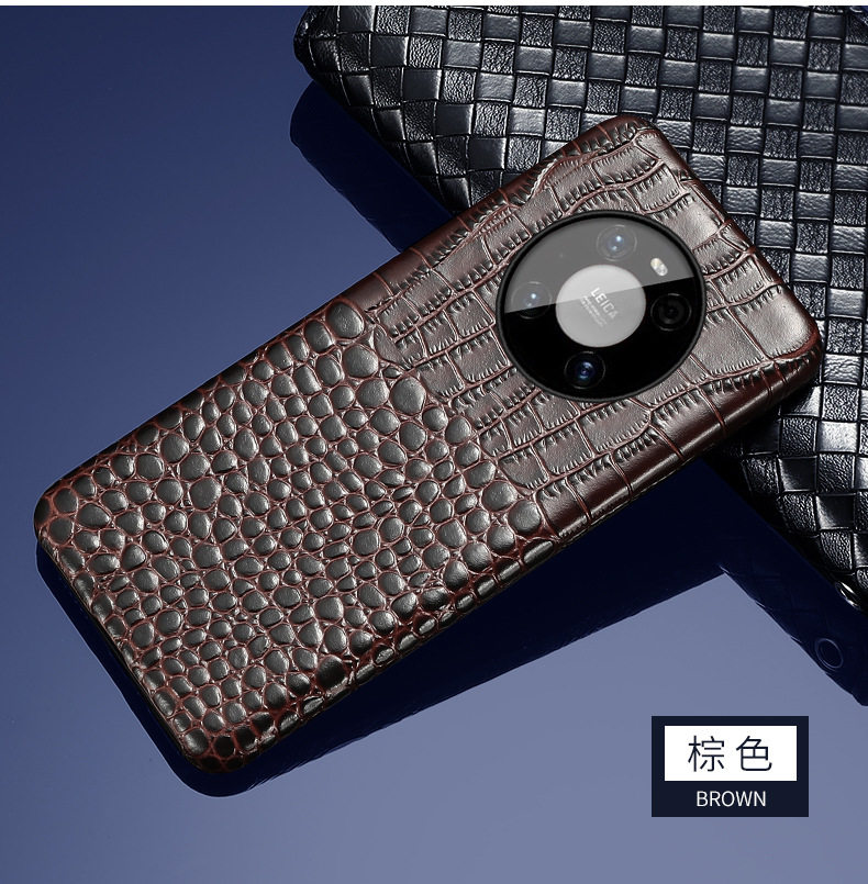 ma01商务td tech鼎桥mt4o tai一m01 ocean50皮套tdtech高档himate