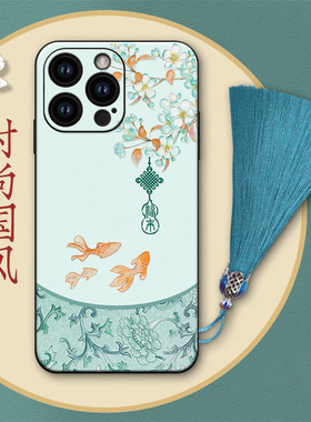 适用iph17苹果16plus手机壳pg15 6.1超薄E 软壳iphon14 iphone13 ip16pius全包pls ipone12软case back cover