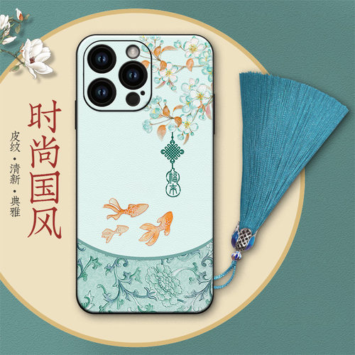 适用iph17苹果16plus手机壳pg15 6.1超薄E 软壳iphon14 iphone13 ip16pius全包pls ipone12软case back cover